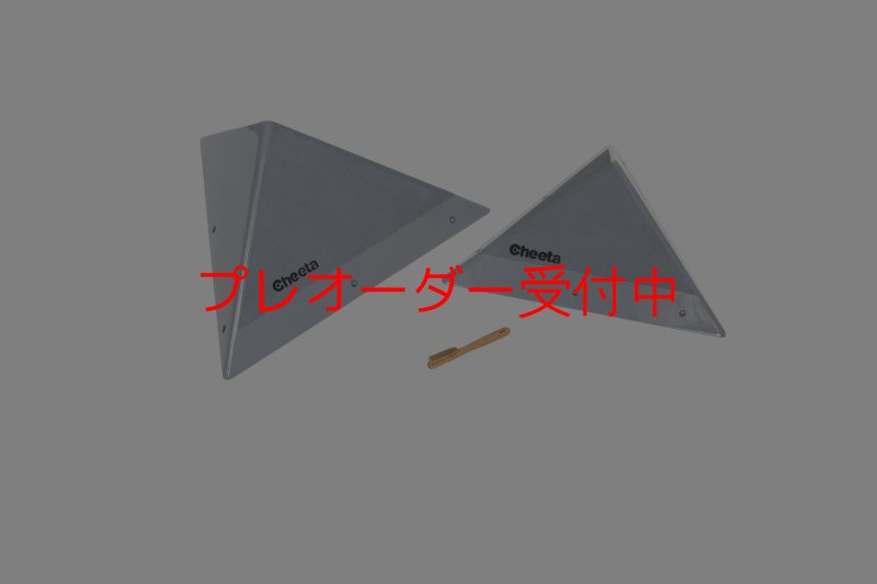 画像1: CT　Pyramid Set M1 DT/プレオーダー (1)