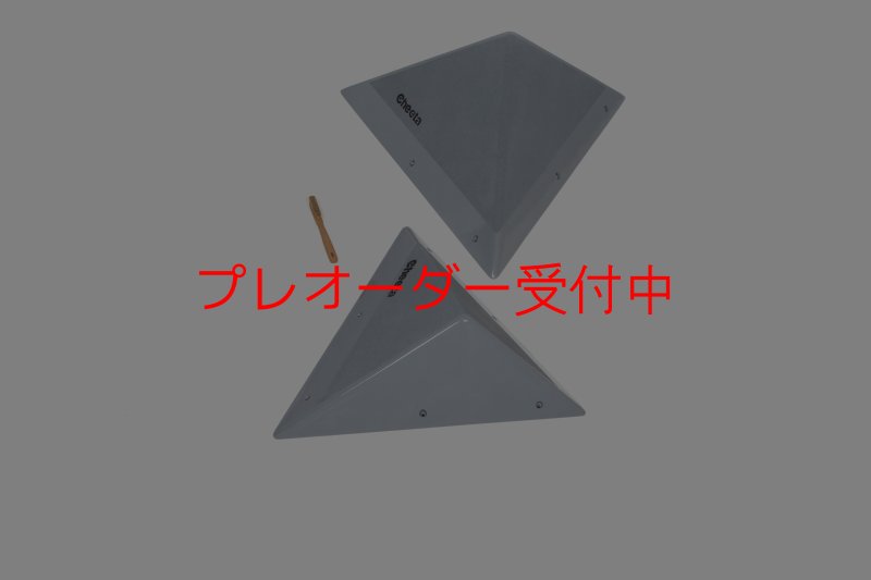 画像3: CT　Pyramid Set M1 DT/プレオーダー (3)