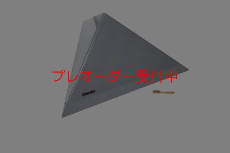 画像1: CT　Pyramid L1 DT/プレオーダー (1)