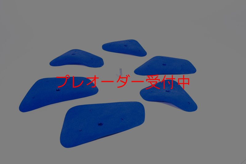 画像3: BP　コンペティション　ビッグクリンプ2.0/プレオーダー (3)