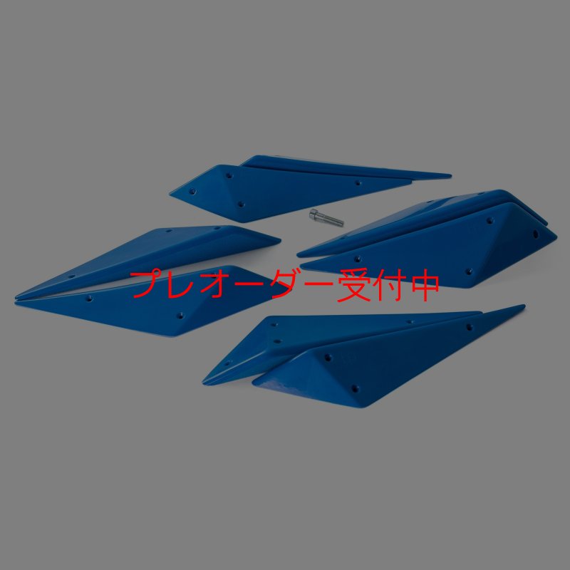 画像2: BP　mini diamonds fat/プレオーダー (2)