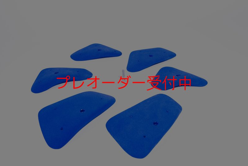 画像2: BP　コンペティション　ビッグクリンプ2.0/プレオーダー (2)