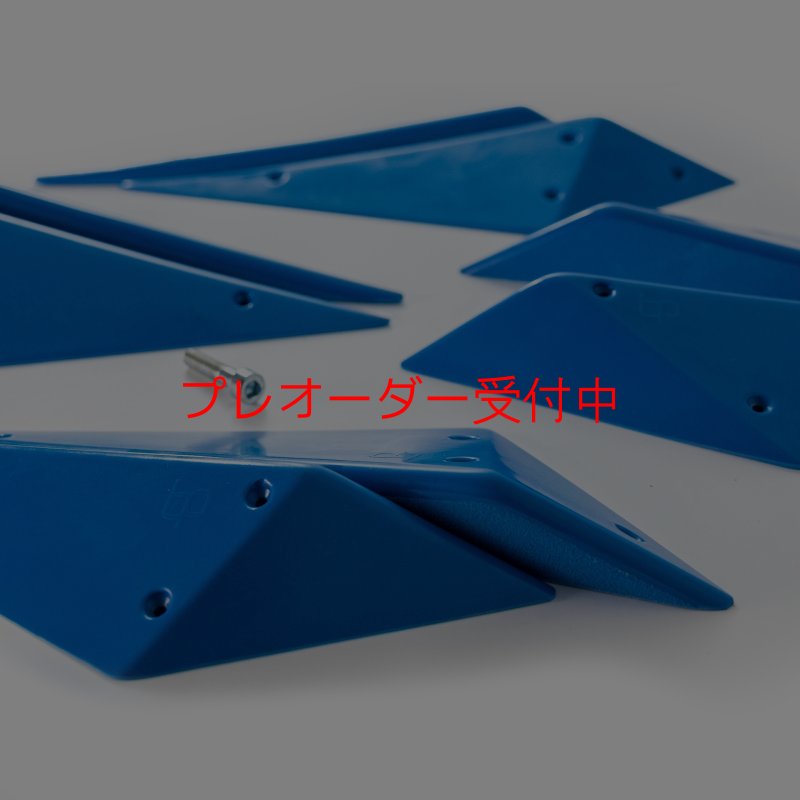 画像3: BP　mini diamonds fat/プレオーダー (3)