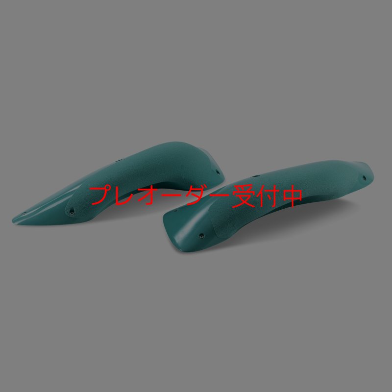 画像1: BP impossible giga jugs/プレオーダー (1)