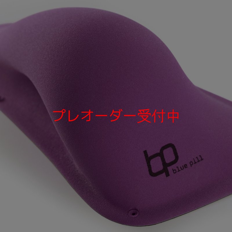 画像4: BP　ファイバー　インプレッション　17/プレオーダー (4)