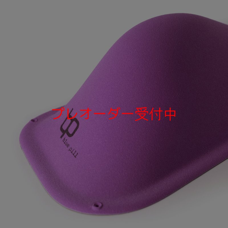 画像4: BP　ファイバー　インプレッション　20/プレオーダー (4)