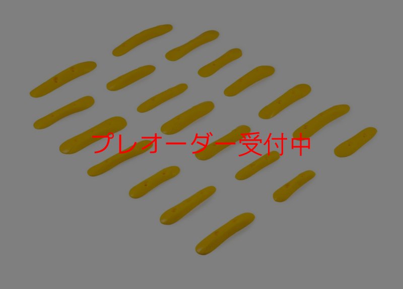 画像1: SQ Sick Edges 14(Sick44)/プレオーダー (1)