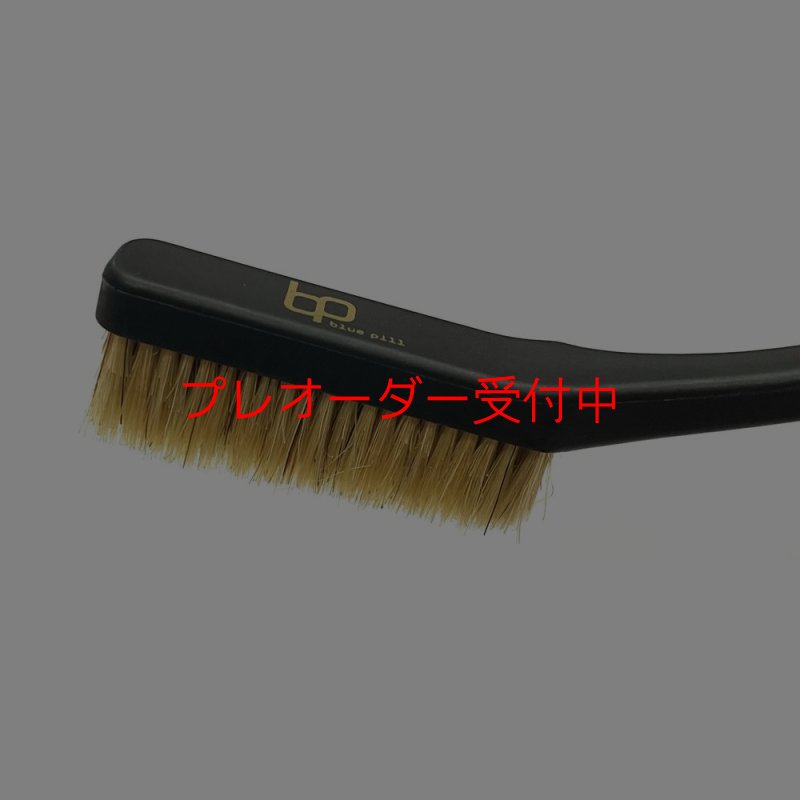 画像4: BP　ロゴブラシ/プレオーダー (4)