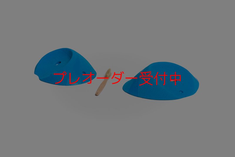 画像5: CT Planets Quaorar/プレオーダー (5)