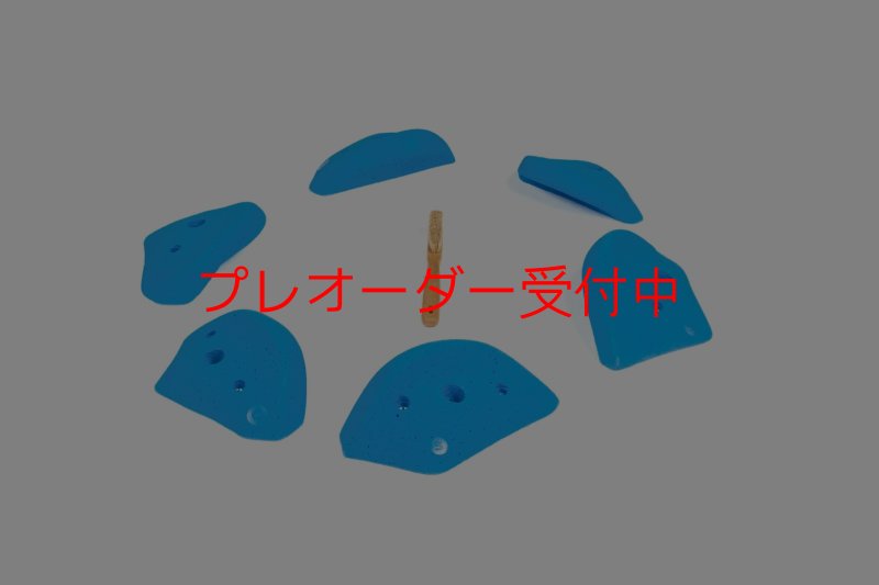 画像5: CT Soft Stadium L5/プレオーダー (5)