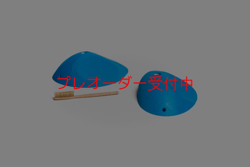 画像2: CT Planets Haumea/プレオーダー (2)