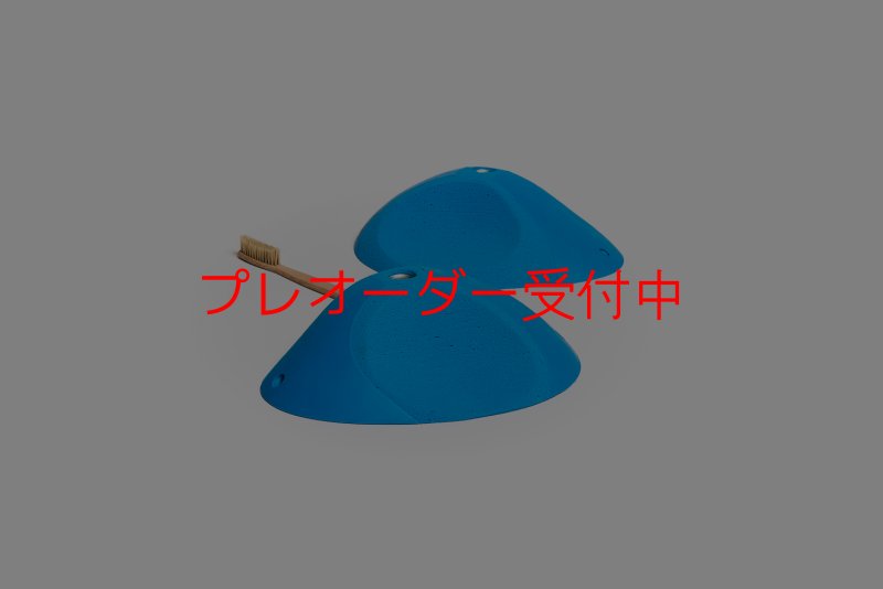 画像3: CT Planets Haumea/プレオーダー (3)