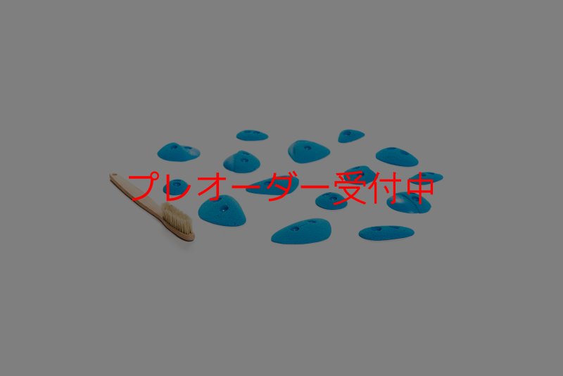 画像3: CT Volumholds Blackfoot/プレオーダー (3)