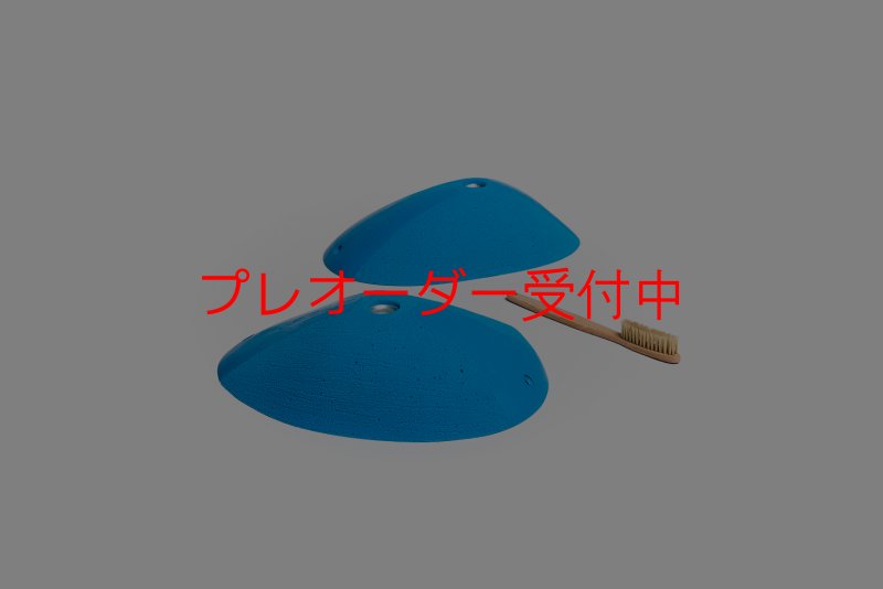 画像6: CT Planets Haumea/プレオーダー (6)