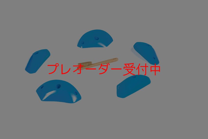 画像3: CT Soft Stadium L2/プレオーダー (3)