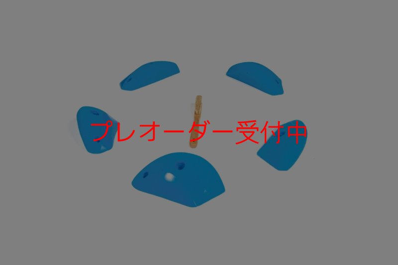 画像5: CT Soft Stadium L2/プレオーダー (5)