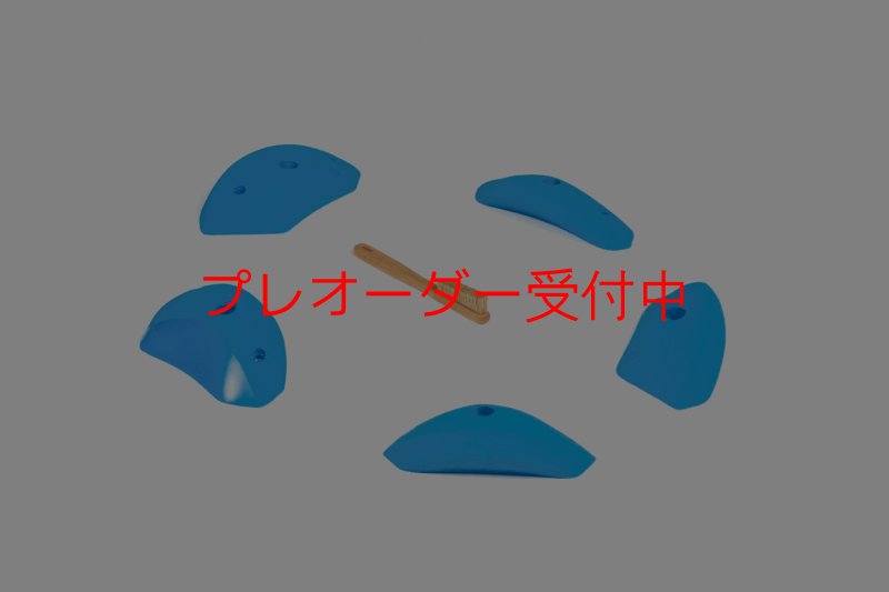 画像1: CT Soft Stadium L3/プレオーダー (1)