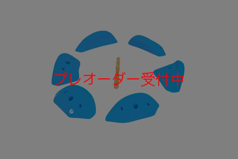 画像5: CT Soft Stadium L4/プレオーダー (5)