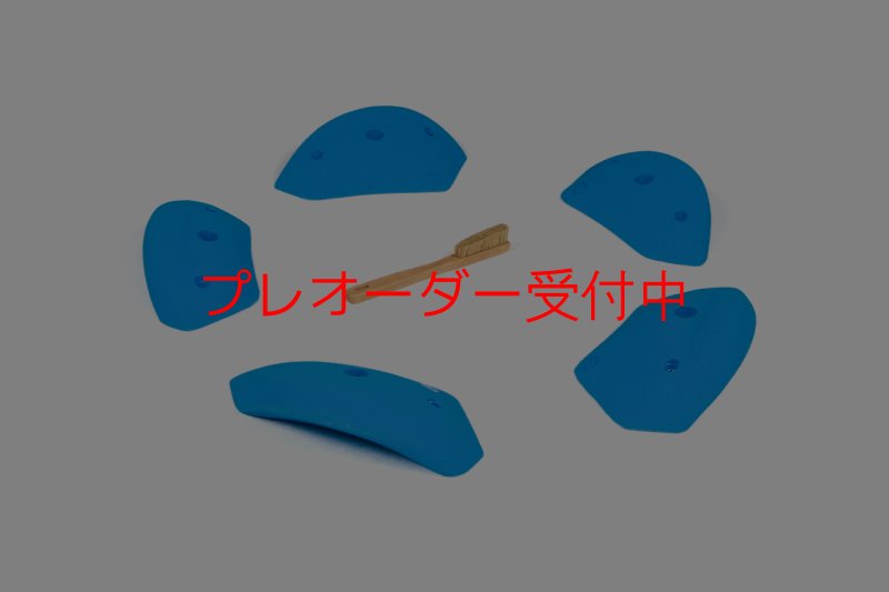 画像7: CT Soft Stadium XL1/プレオーダー (7)