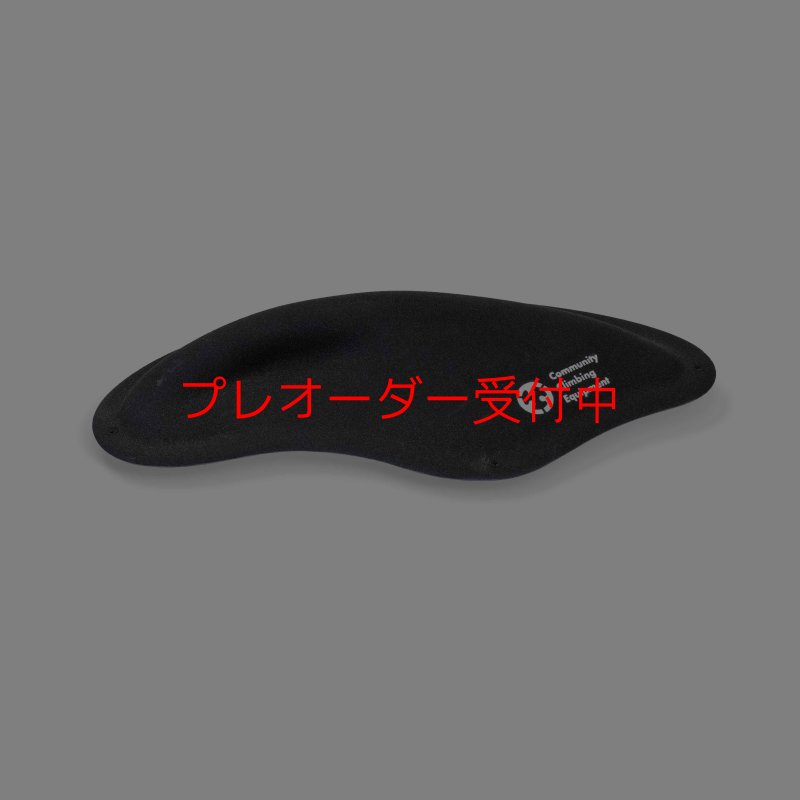 画像2: CCE　Crescents macro 7 / プレオーダー (2)
