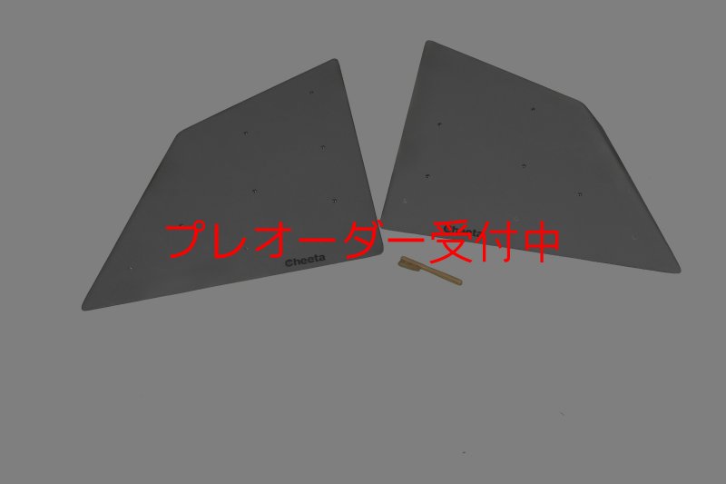 画像1: CT  Halfball L1/プレオーダー (1)