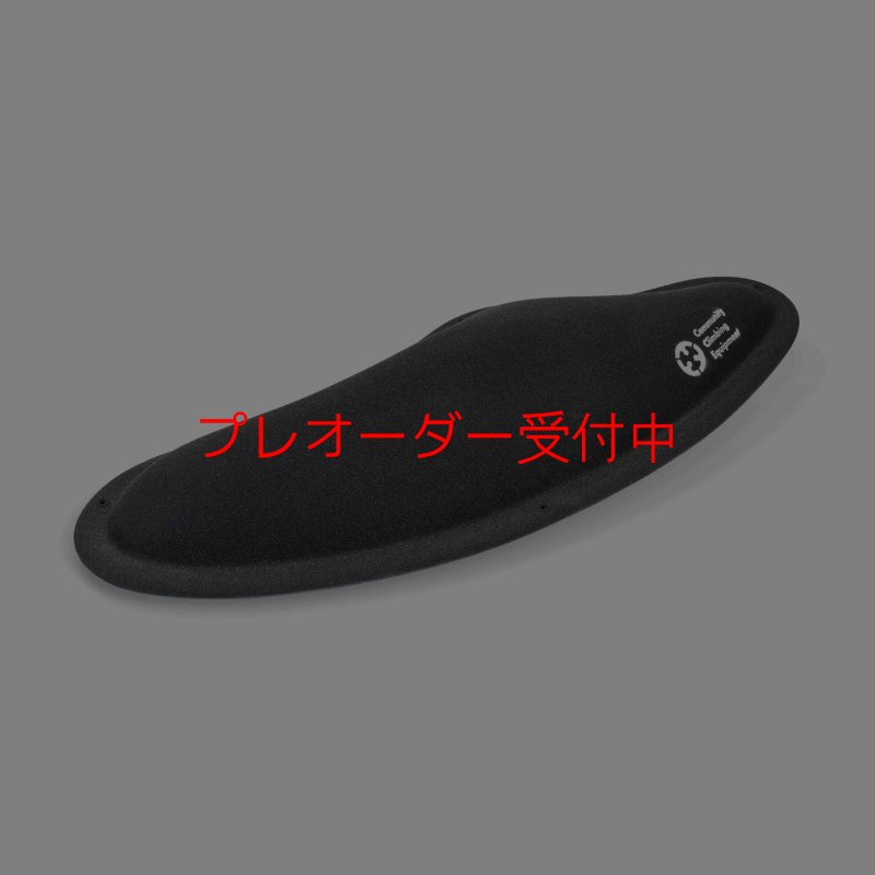 画像2: CCE　Crescents macro 8 / プレオーダー (2)