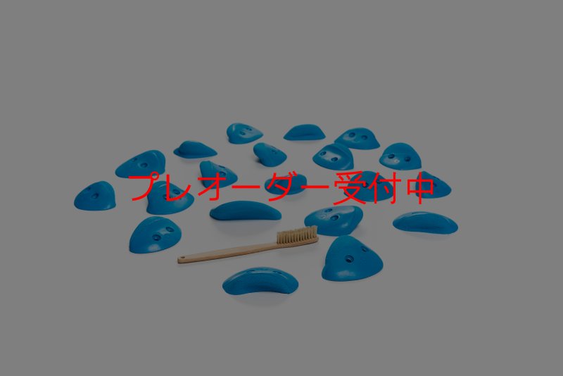 画像2: CT Volumholds Hubby/プレオーダー (2)