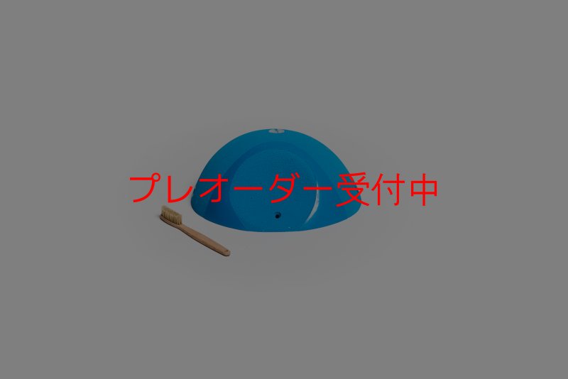 画像1: CT Planets Uranus/プレオーダー (1)
