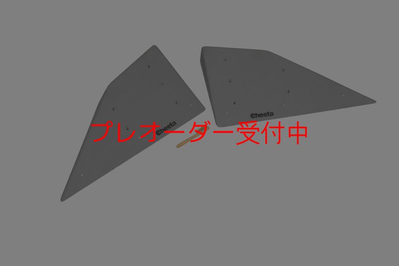 画像1: CT  Halfball L4/プレオーダー (1)