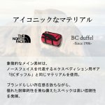 画像11: TNF　ボルダーチョークバッグ (11)