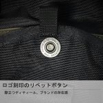 画像18: TNF　ボルダーチョークバッグ (18)