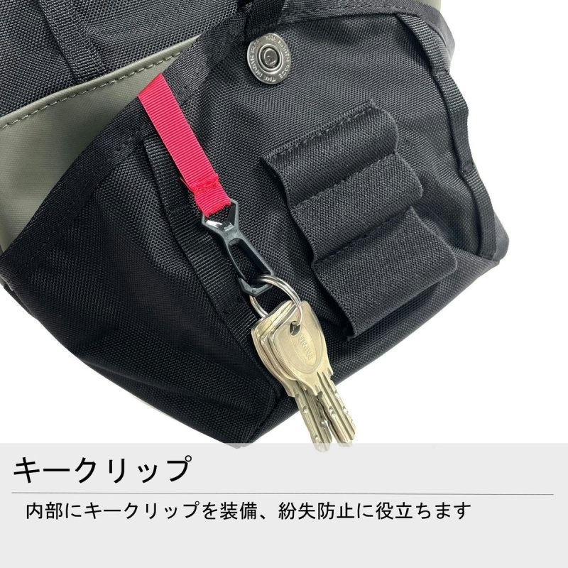 画像16: TNF ボルダーチョークバッグ (16)