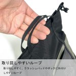 画像15: TNF　ボルダーチョークバッグ (15)
