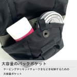 画像14: TNF　ボルダーチョークバッグ (14)