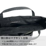 画像17: TNF　ボルダーチョークバッグ (17)