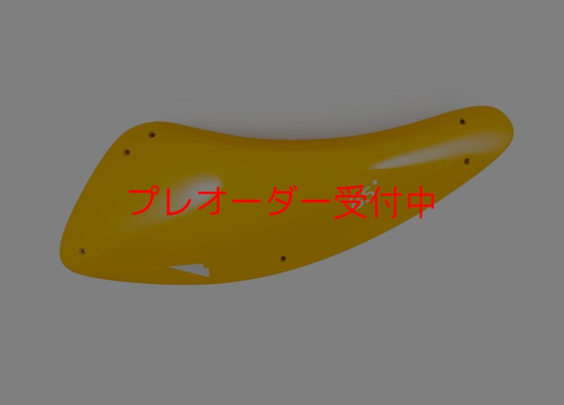 画像1: SQ　ダダオ85/プレオーダー (1)