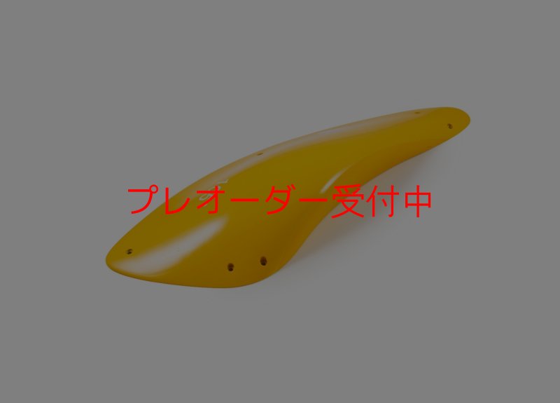 画像3: SQ　ダダオ105/プレオーダー (3)