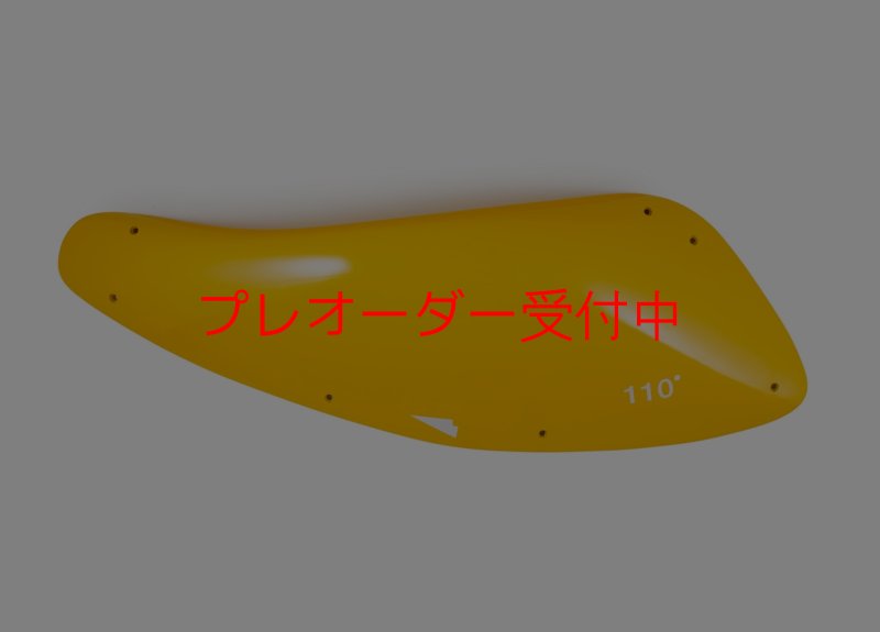 画像1: SQ　ダダオ110/プレオーダー (1)