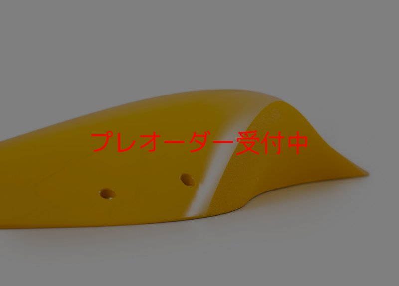 画像2: SQ　ダダオ110/プレオーダー (2)