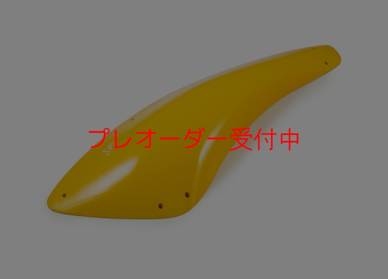 画像2: SQ　ダダオ90/プレオーダー (2)