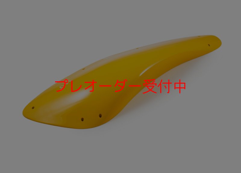 画像3: SQ　ダダオ110/プレオーダー (3)