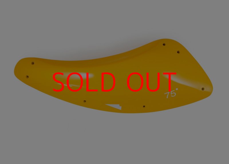 画像1: SQ　ダダオ75 (1)