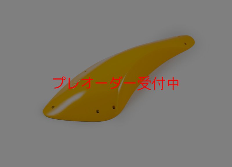 画像3: SQ　ダダオ75/プレオーダー (3)