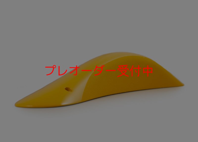 画像2: SQ　ダダオ85/プレオーダー (2)