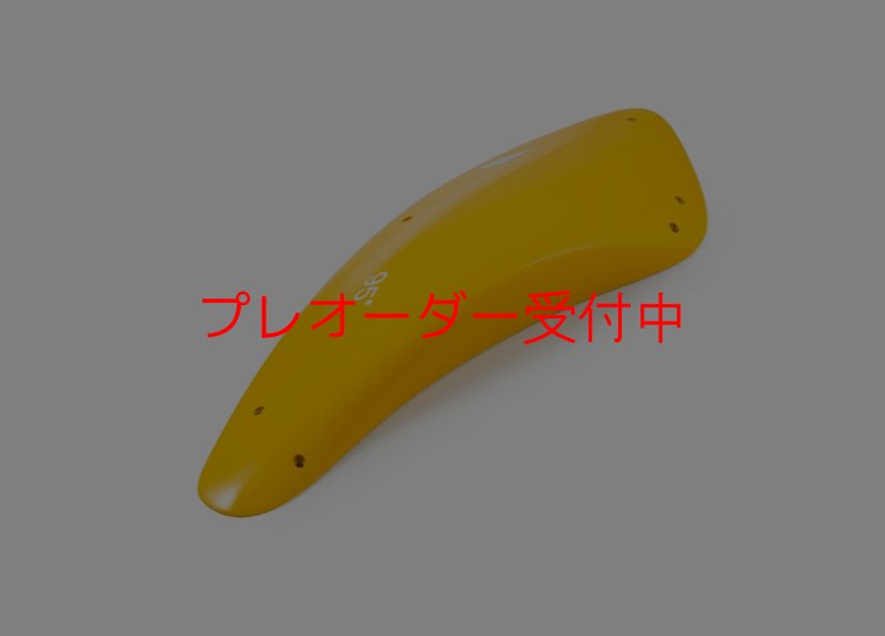 画像3: SQ　ダダオ95/プレオーダー (3)