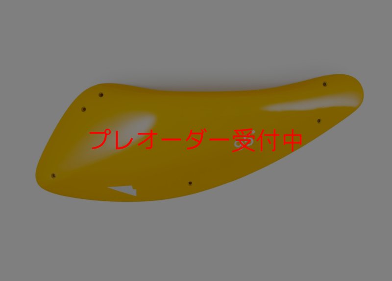 画像1: SQ　ダダオ95/プレオーダー (1)