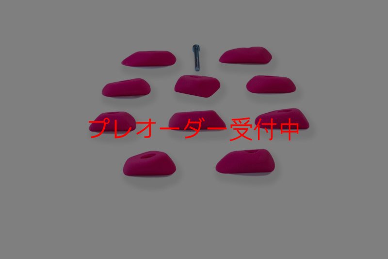 画像3: CCE　Scoops 9 - Really Small Jugs/プレオーダー (3)