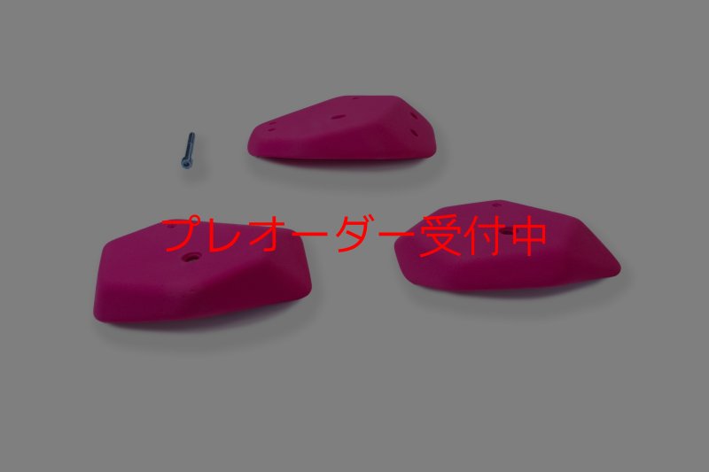 画像4: CCE　Scoops 4 - XXL Jugs/プレオーダー (4)