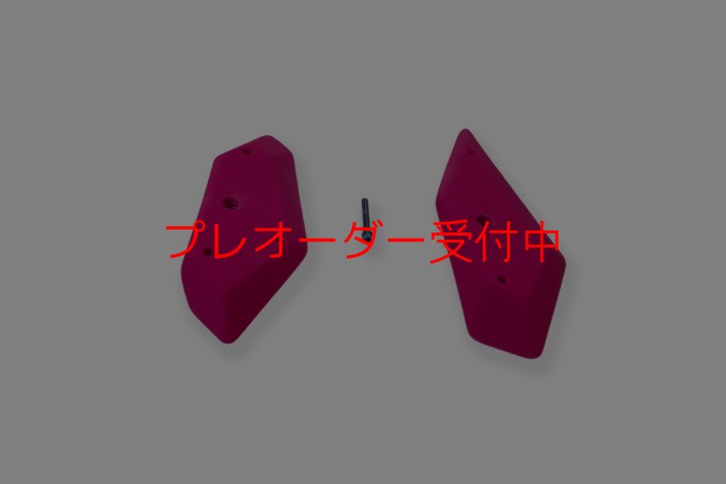 画像4: CCE　Scoops 1 - Giga Ledges/プレオーダー (4)