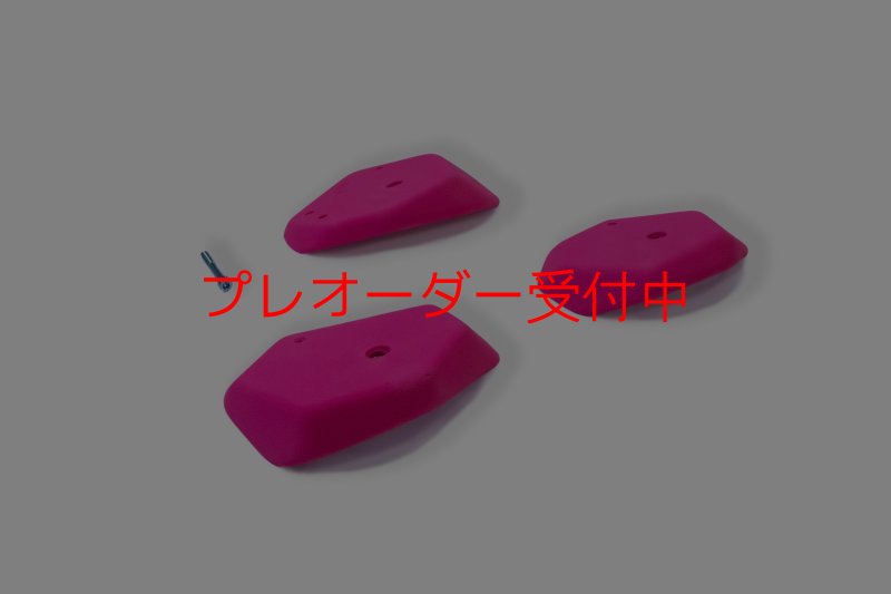 画像7: CCE　Scoops 4 - XXL Jugs/プレオーダー (7)